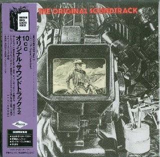 10CC - The Original Soundtrack -NEW Factory Sealed