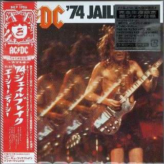 AC / DC - '74 JAILBREAK -NEW Factory Sealed