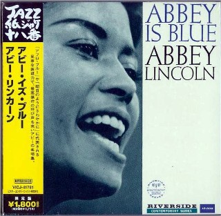 ABBEY LINCOLN, Abbey is Blue -NEW Factory Sealed