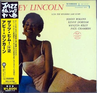 ABBEY LINCOLN, That's Him! +2  -NEW Factory Sealed