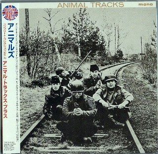 ANIMALS - Animal Tracks + 8 BONUS Trks MONO -NEW Factory Sealed