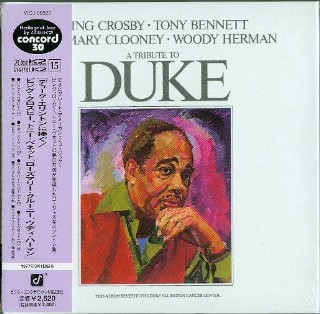 BING CROSBY & TONY BENNETT - A Tribute To Duke -NEW Sealed