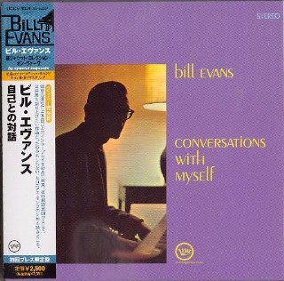 BILL EVANS - Conversations with Myself (ltd paper-sleeve) - NEW