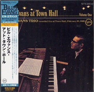 BILL EVANS - Bill Evans At Town Hall (paper-sleeve) -NEW Sealed