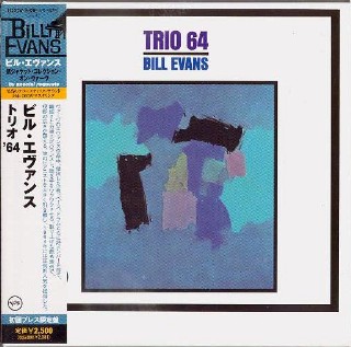 BILL EVANS - Trio '64 (ltd release paper-sleeve) -NEW Sealed