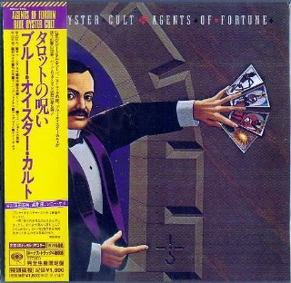 BLUE OYSTER CULT - Agents Of Fortune "More Cowbell" -NEW Sealed