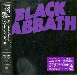 BLACK SABBATH - Master Of Reality -NEW Factory Sealed