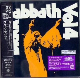 BLACK SABBATH - Vol 4 - NEW Factory Sealed