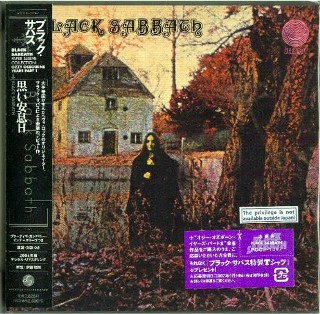 BLACK SABBATH - Black Sabbath -NEW Factory Sealed