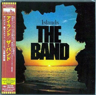 BAND, THE - Islands -NEW Factory Sealed