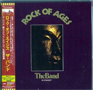 BAND, THE - Rock Of Ages -NEW Factory Sealed