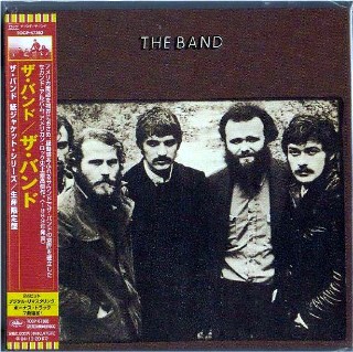 BAND, THE - The Band -NEW Factory Sealed