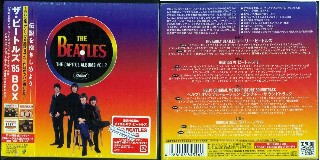 BEATLES - The Capitol Albums Vol. 2 - Last one in stock!
