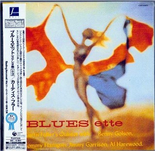 CURTIS FULLER - Blues-ette -NEW Factory Sealed