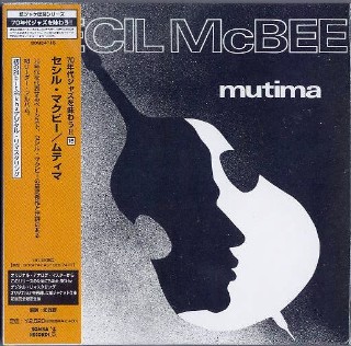 CECIL MCBEE - Mutima -NEW Factory Sealed