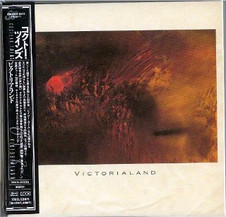 COCTEAU TWINS - Victorialand