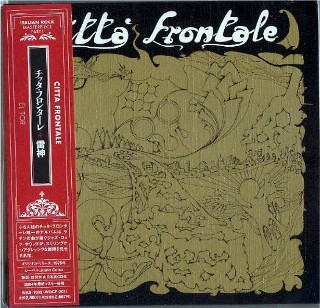 CITTA FRONTALE - El Tor (extremely rare)