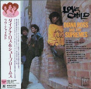 DIANA ROSS & THE SUPREMES - Love Child