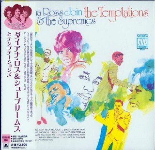 DIANA ROSS & THE SUPREMES - Join The Temptations