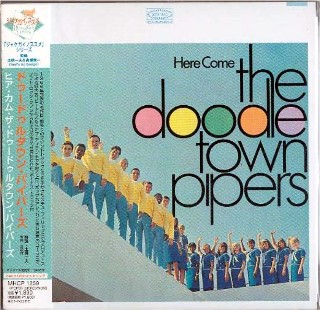 DOODLE TOWN PIPERS - Here Come...