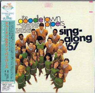 DOODLE TOWN PIPERS - Sing-Along '67