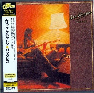 ERIC CLAPTON - Backless Mini LP CD Japan