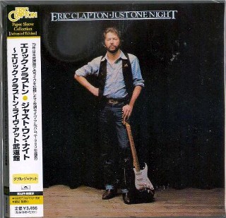 ERIC CLAPTON - Just One Night 2 CD's GTFD Mini LP