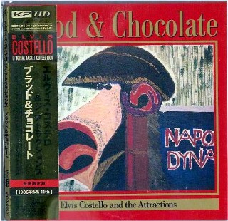 ELVIS COSTELLO - Blood & Chocolate (K2HD) -NEW Factory Sealed