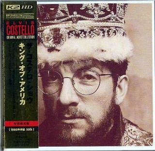 ELVIS COSTELLO - King Of America (K2HD) -NEW Factory Sealed