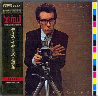 ELVIS COSTELLO - This Year's Model (K2HD) -NEW Factory Sealed