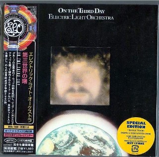 ELECTRIC LIGHT ORCHESTRA - On The Third Day -NEW Factory Sealed