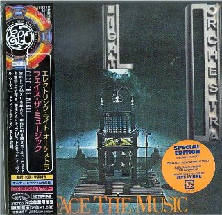 ELECTRIC LIGHT ORCHESTRA - Face The Music -NEW Factory Sealed