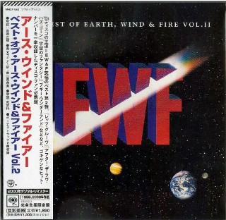 EARTH WIND & FIRE - The Best Of Vol. II