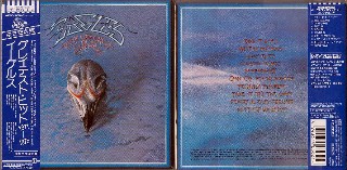 EAGLES - Greatest Hits