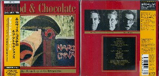 ELVIS COSTELLO - Blood & Chocolate -NEW Factory Sealed