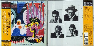 ELVIS COSTELLO - Imperial Bedroom -NEW Factory Sealed