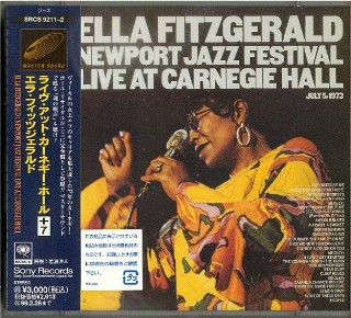 ELLA FITZGERALD  - Newport Jazz Festival/Live At Carnegie Hall