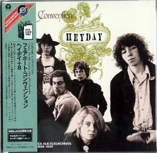 FAIRPORT CONVENTION - Heydey