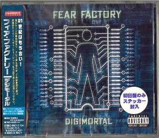 FEAR FACTORY - Digimortal -  JAPAN -NEW Factory Sealed