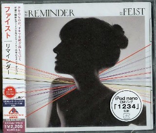 FEIST - The Reminder + 1 BONUS Trk - JAPAN - NEW Factory Sealed
