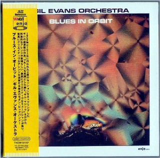 GIL EVANS - Blues In Orbit - NEW Factory Sealed