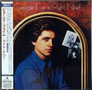 GEORGIE FAME - Right Now! -NEW Factory Sealed