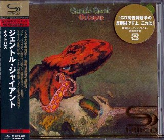 GENTLE GIANT - Octopus (Ltd. Release SHM-CD) -NEW Factory Sealed
