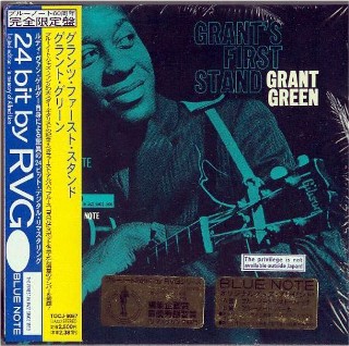 GRANT GREEN -  Grant's First Stand -NEW Factory Sealed