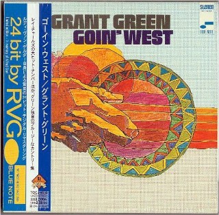 GRANT GREEN -  Goin' West -NEW Factory Sealed