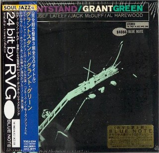 GRANT GREEN -  Grantstand -NEW Factory Sealed