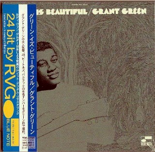 GRANT GREEN -  Green Is Beautiful -NEW Factory Sealed