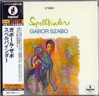 GABOR SZABO - Spellbinder