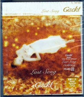 GACKT - Last Song