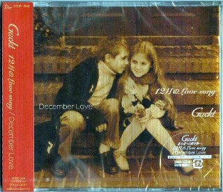 GACKT - 12Gatsu No Love Song Pic Disc CD Japan